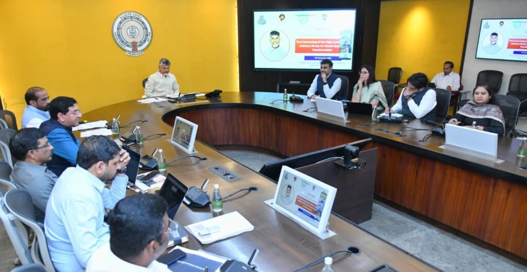 Digital health records